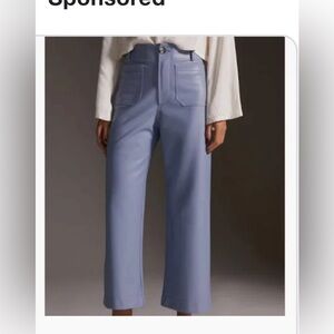 Maeve size 16 plus leather pants Anthropologie